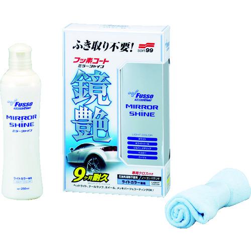 他サイト： ■SOFT99 車輌コーティング剤 フッ素コート鏡艶(ミラーシャイン) ライトカラー車用〔品番:00351〕【7937857:0の商品画像