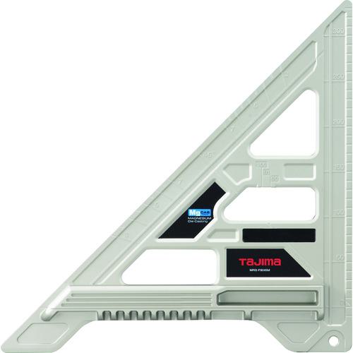 他サイト： ■タジマ 丸鋸ガイド フロア90-45 マグネシウム〔品番:MRGF9045M〕【7956576:0】[店頭受取不可]の商品画像