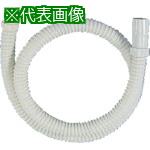 他サイト： ■KAKUDAI 洗濯機排水ホース3m〔品番:43613〕【8073276:0】[店頭受取不可]の商品画像