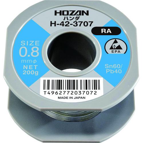 他サイト： ■HOZAN ハンダ(Sn60%)0.8mmφ・200g〔品番:H423707〕【8107399:0】[店頭受取不可]の商品画像