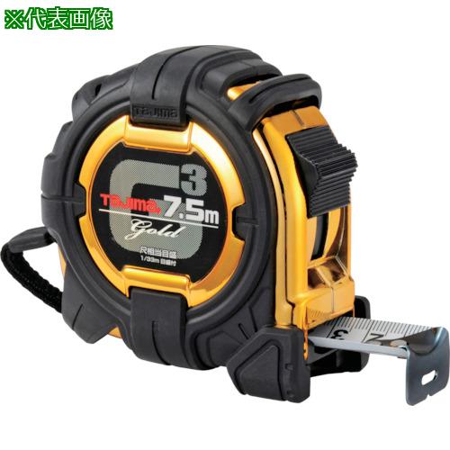 他サイト： ■タジマ コンベックス G3ゴールドロックー25 7.5m 尺相当目盛〔品番:G3GL2575SBL〕【8134819:0】[店の商品画像