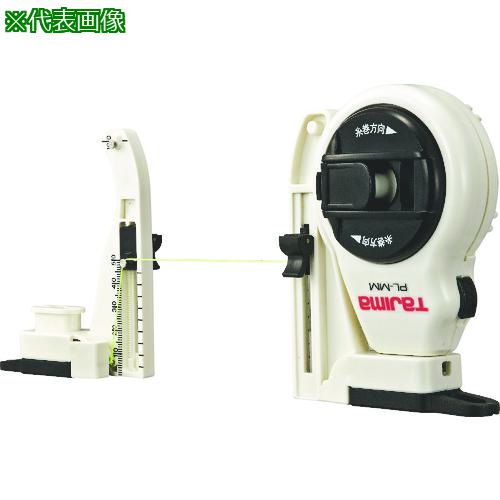 他サイト： ■タジマ ピーライン マグネ水糸〔品番:PLMM〕【8134860:0】[店頭受取不可]の商品画像