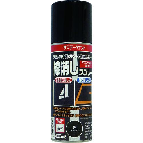 他サイト： ■サンデーペイント 線消しスプレー 400ml 黒(アスファルト色)〔品番:2001ET〕【8186414:0】[店頭受取不可]の商品画像