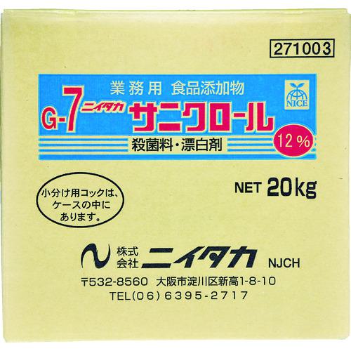 他サイト： ■ニイタカ 【※軽税】 殺菌・漂白剤 サニクロール12% 20Kg (1箱入)〔品番:271003〕【8194082:0】[店頭の商品画像