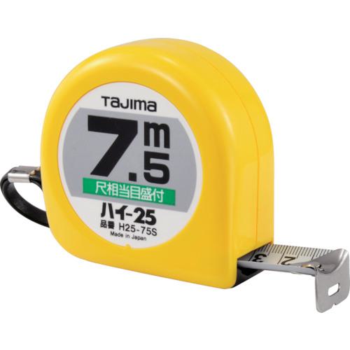 他サイト： ■【在庫限り】タジマ ハイ-25 7.5m 尺相当目盛付 ブリスター〔品番:H2575SBL〕【8202944:0】[店頭受取不の商品画像