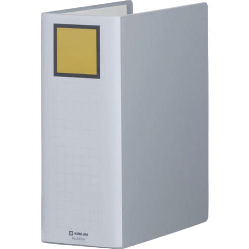 他サイト： ■KING JIM キングファイル スーパードッチ<脱・着>イージー A4タテ型 グレー とじ厚100mm 1000枚〔品番:2の商品画像