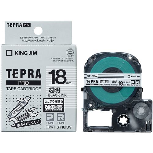 他サイト： ■KING JIM 【純正】「テプラ」PROテープ 18mm 強粘着ラベル 透明ラベル/黒文字 長さ8m〔品番:ST18KW〕【の商品画像