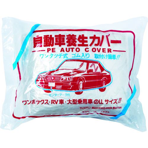 他サイト： ■TRUSCO 自動車養生カバー Lサイズ 4800mm×7.5m〔品番:TCYCL〕【8315327:0】[店頭受取不可]の商品画像