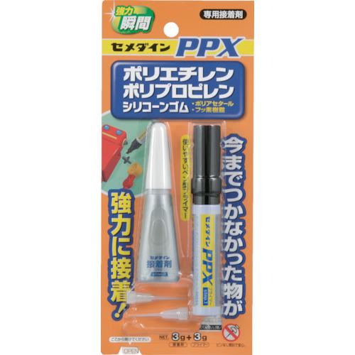 他サイト： ■セメダイン PPXセット P6gセット(基材3g+ペン型プライマー3g)(一般用)(ポリオレフィン・難接着剤用瞬間接着剤) Cの商品画像