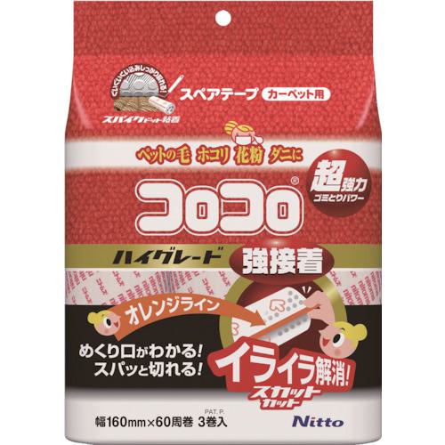 他サイト： ■ニトムズ コロコロ スペアテープ ハイグレードSC 強接着〔品番:C4312〕【8569948:0】[店頭受取不可]の商品画像