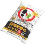 他サイト： ■IRIS 防犯防草のジャリ 20L ホワイト〔品番:20LWH〕【8571207:0】[店頭受取不可]の商品画像