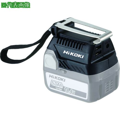他サイト： ■HiKOKI USBアダプタ〔品番:BSL18UASA〕【8593870:0】[店頭受取不可]の商品画像