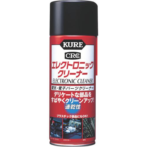 他サイト： ■KURE 電気・電子パーツクリーナー エレクトロニッククリーナー 380ml〔品番:NO3012〕【8684265:0】[店頭の商品画像