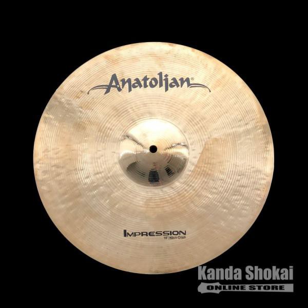 イスタンブール アゴップ Istanbul Agop トラディショナルシリーズ