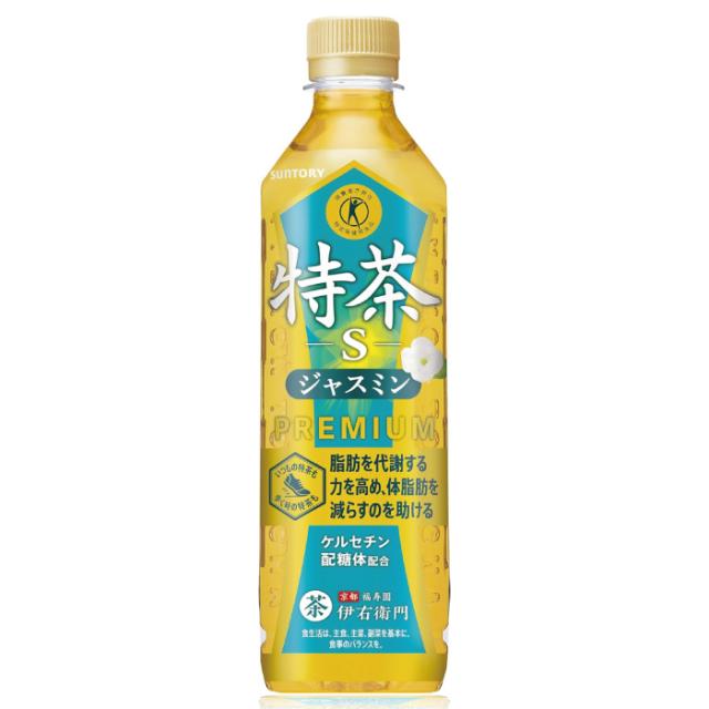 他サイト： 【セール】「24本」伊右衛門 特茶s ジャスミン 500ml ×24本×1箱 サントリー TOKUCHA 特定保健用食品の商品画像