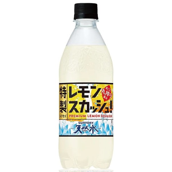他サイト： 【3セール】「24本」天然水 特製レモンスカッシュ 500ml ×24本×1箱 サントリーの商品画像