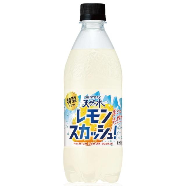 他サイト： 【セール】「24本」天然水 特製レモンスカッシュ 500ml ×24本×1箱 サントリー izの商品画像