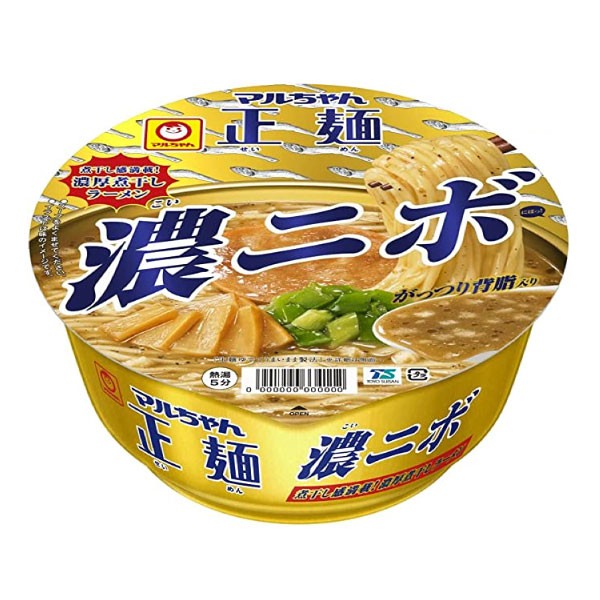 白鐘屋 au PAY マーケット店