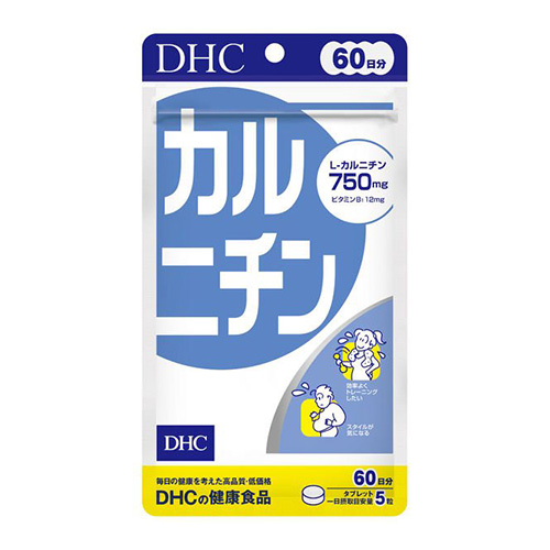 他サイト： [DHC]カルニチン 300粒 60日分の商品画像