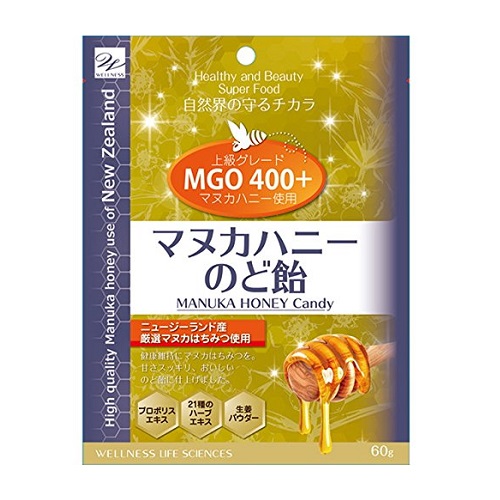 他サイト： [ウエルネスライフサイエンス]マヌカハニーのど飴 60gの商品画像