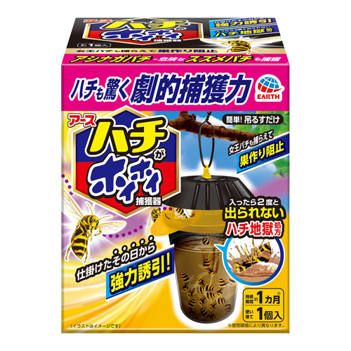 他サイト： [アース製薬]ハチがホイホイ 1個入の商品画像