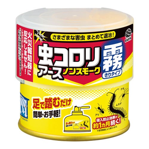 他サイト： [アース製薬]虫コロリアース ノンスモーク霧タイプ 9〜12畳用 100mlの商品画像
