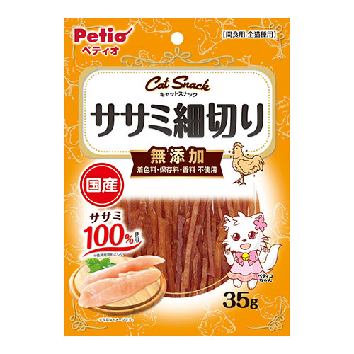 他サイト： [ペティオ]キャットSNACK ササミ細切り 35gの商品画像