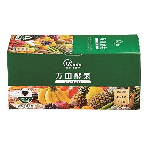 他サイト： [万田発酵]万田酵素 STANDARD 粒タイプ 7粒×30袋の商品画像