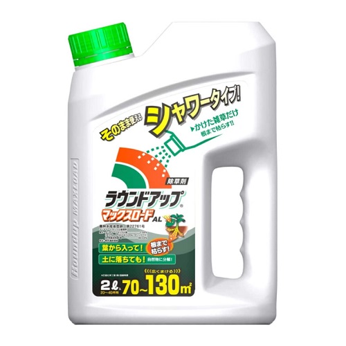 他サイト： ラウンドアップ マックスロードAL 2Lの商品画像