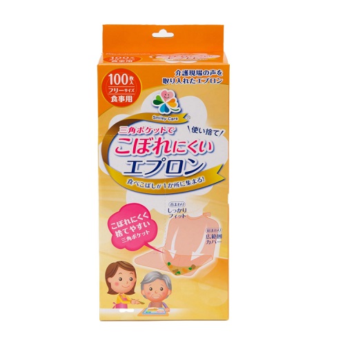 他サイト： 三角ポケットでこぼれにくい食事用エプロン 100枚入の商品画像