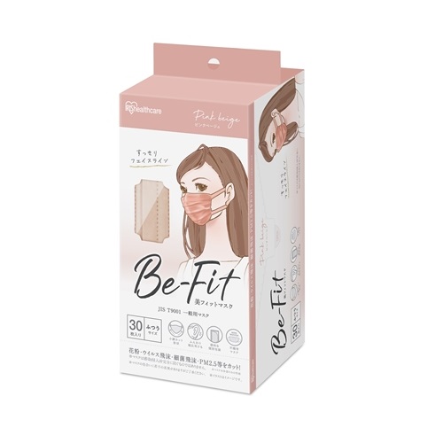 他サイト： [アイリスオーヤマ]美フィットマスク ふつうサイズ ピンクベージュ 30枚入の商品画像