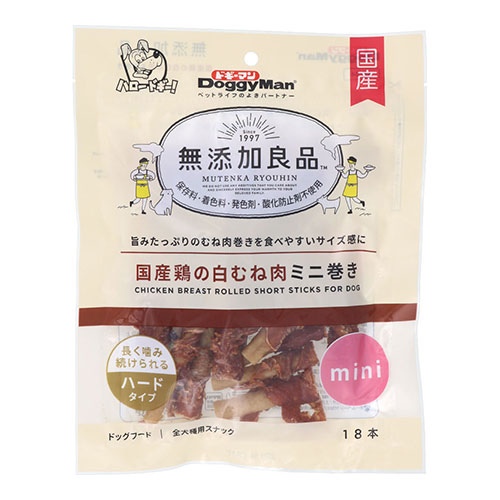 他サイト： [ドギーマンハヤシ]無添加良品 国産鶏の白むね肉ミニ巻き 18本入の商品画像