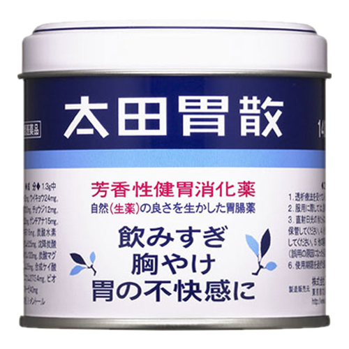 他サイト： 【第2類医薬品】[太田胃散]太田胃散 140gの商品画像