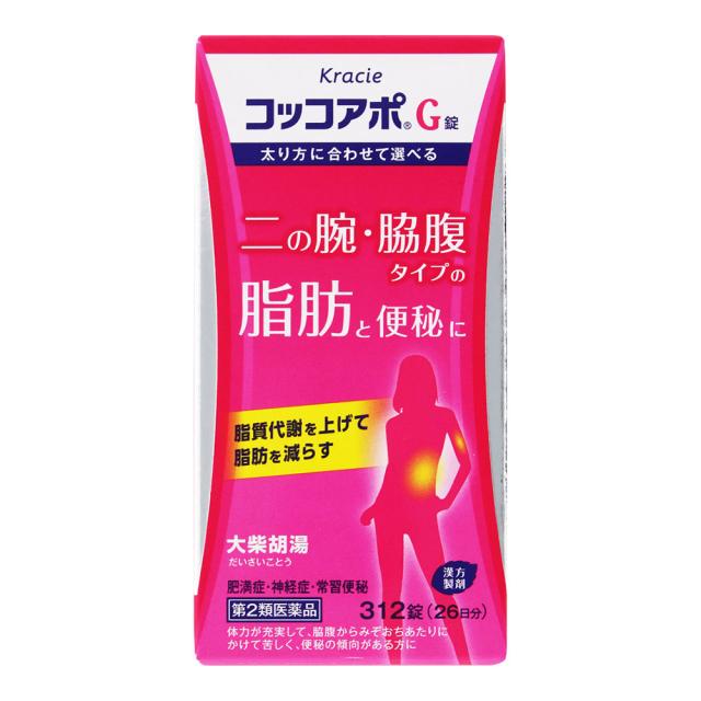 他サイト： 【第2類医薬品】[クラシエ]コッコアポ G錠 312錠の商品画像