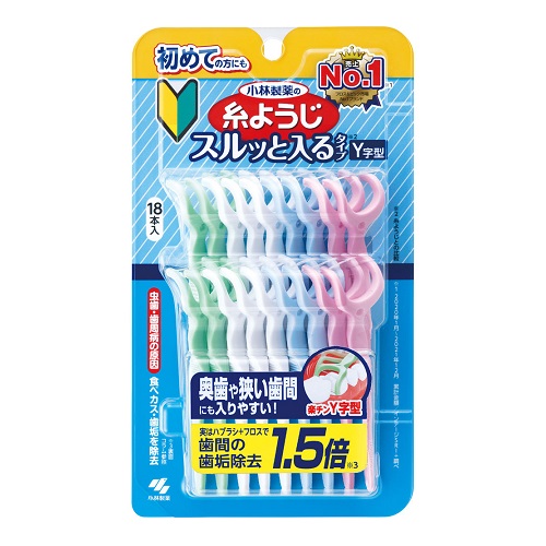 他サイト： [小林製薬]糸ようじ スルッと入るタイプ Y字型 18本入の商品画像