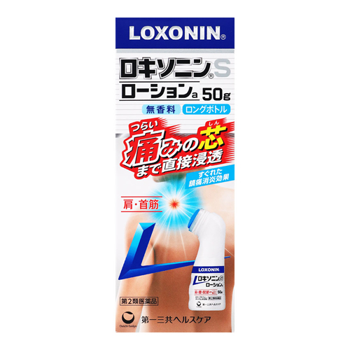他サイト： 【第2類医薬品】【セ税】[第一三共ヘルスケア]ロキソニンS ローション 50gの商品画像