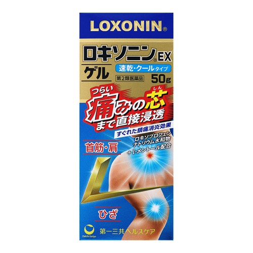 他サイト： 【第2類医薬品】【セ税】[第一三共ヘルスケア]ロキソニンEX ゲル 50gの商品画像