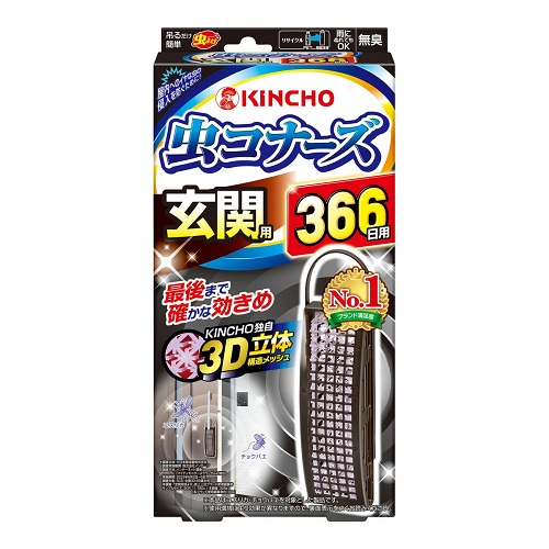 他サイト： 虫コナーズ 玄関用 366日 無臭 1個入の商品画像