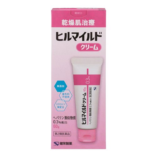他サイト： 【第2類医薬品】[健栄製薬]ヒルマイルド クリーム 60gの商品画像