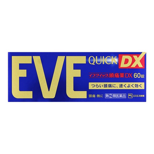 他サイト： 【第(2)類医薬品】【セ税】[エスエス製薬]イブクイック頭痛薬DX 60錠入【おひとり様1個まで】の商品画像