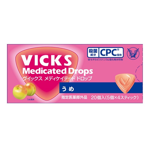 他サイト： [大正製薬]ヴイックス メディケイテッド ドロップ ウメ 20個入(5個×4スティック)の商品画像