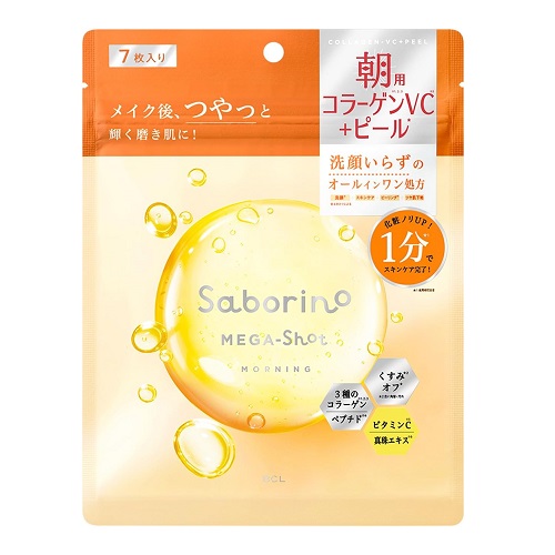 他サイト： サボリーノ メガショット 朝用ツヤピールマスク CC 7枚入の商品画像