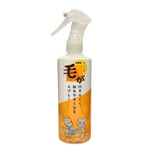 他サイト： 毛が付きにくく、取れやすくなるスプレー 300gの商品画像