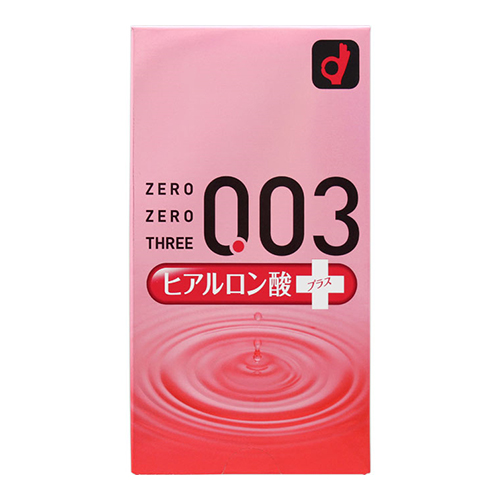 他サイト： [オカモト]ゼロゼロスリー ヒアルロン酸 10個入の商品画像