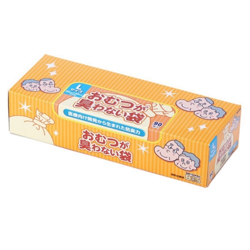 他サイト： [クリロン化成]おむつが臭わない袋 BOS(ボス) 大人用 Lサイズ 90枚入の商品画像