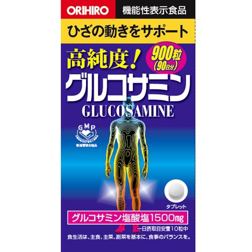 他サイト： [オリヒロ]高純度グルコサミン粒徳用 900粒の商品画像