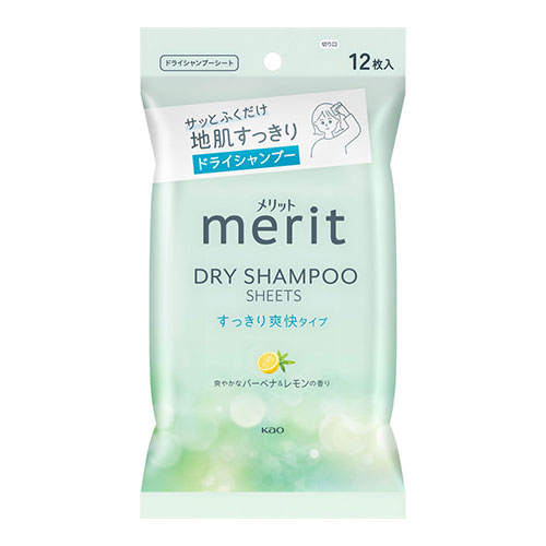 他サイト： [花王]メリット ドライシャンプーシート すっきり爽快タイプ 12枚入の商品画像