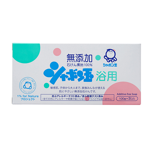 他サイト： [シャボン玉石けん]化粧石けん シャボン玉浴用 100g×3個の商品画像