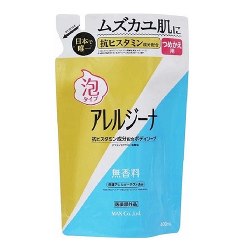 他サイト： アレルジーナ 泡ボディソープ 詰替え 400mlの商品画像