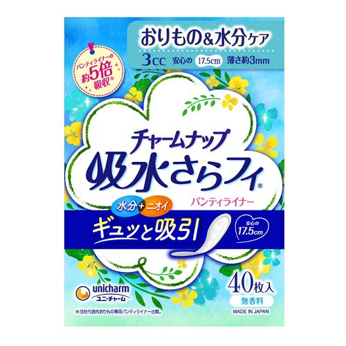 他サイト： [ユニチャーム]チャームナップ 吸水さらフィ パンティライナー 無香料 40枚入の商品画像